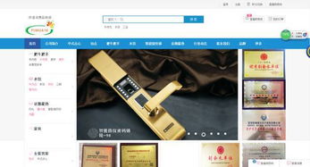 前海福花 在数字浪潮中为你绽放的不一样的惊喜